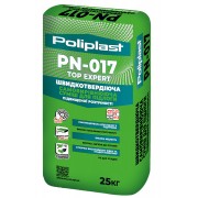 PN-017 TopExpert Быстротвердеющая самовыравнивающаяся смесь для пола с повышенной растекаемостью