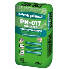 PN-017 TopExpert Быстротвердеющая самовыравнивающаяся смесь для пола с повышенной растекаемостью