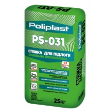 PS-031 Армированная высокопрочная стяжка для пола